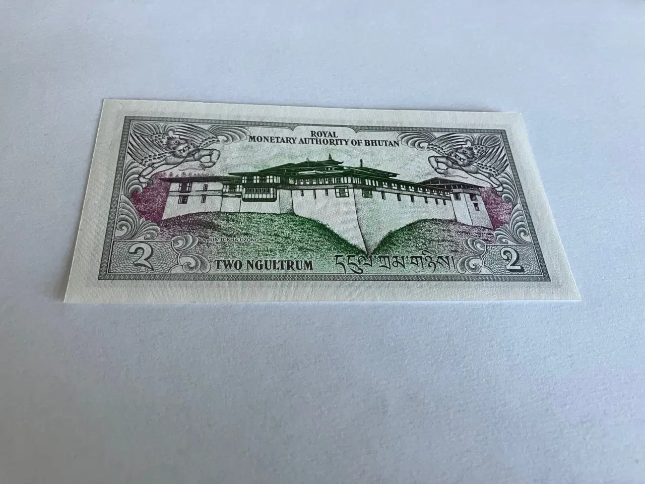 Billede 1 - 2 Ngultrum Bhutan