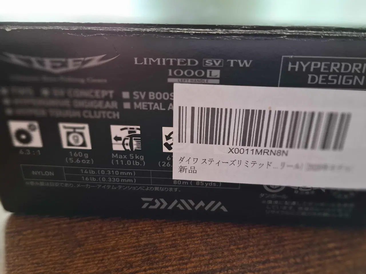 Billede 6 - Daiwa Steez multihjul