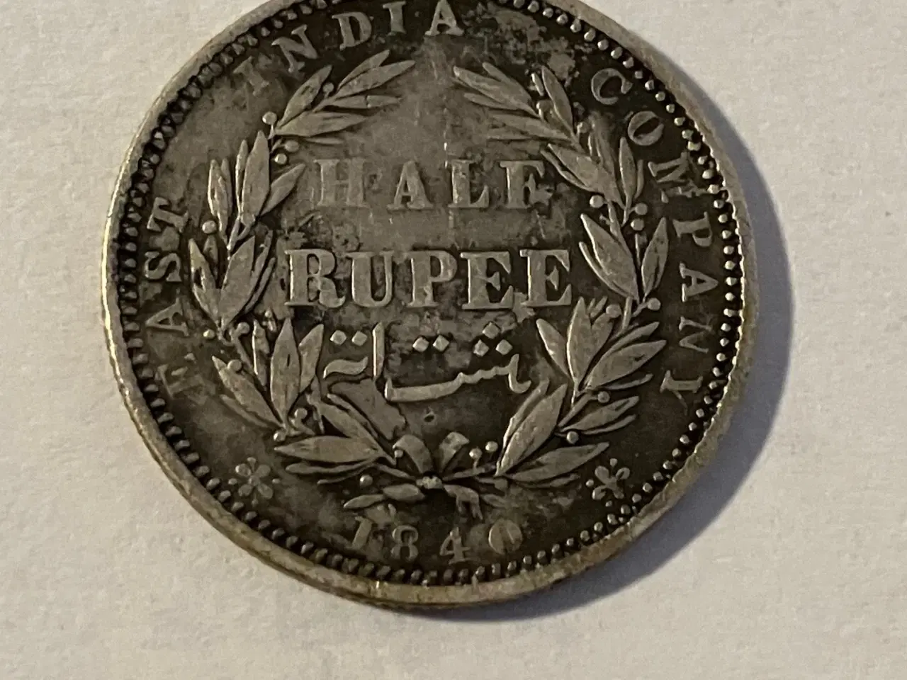 Billede 1 - Half Rupee East India Company 1840