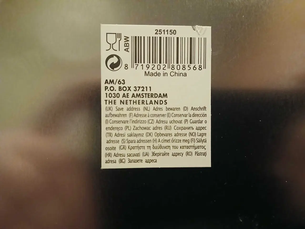 Billede 4 - Jule kagedåser