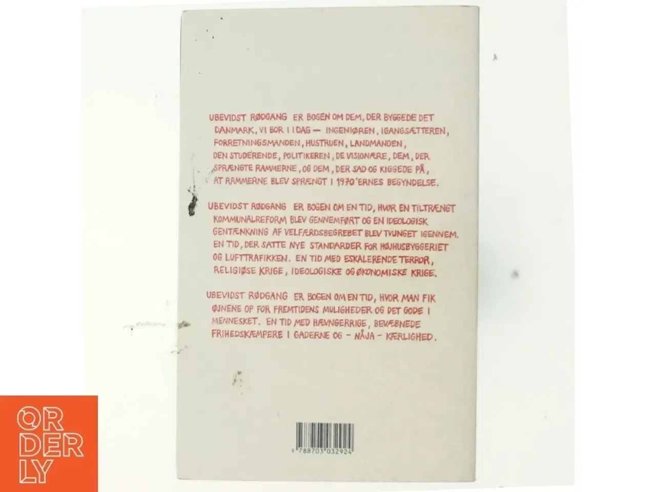 Billede 3 - Ubevidst rødgang : ingeniørroman af Lars Frost (f. 1973-10-07) (Bog)