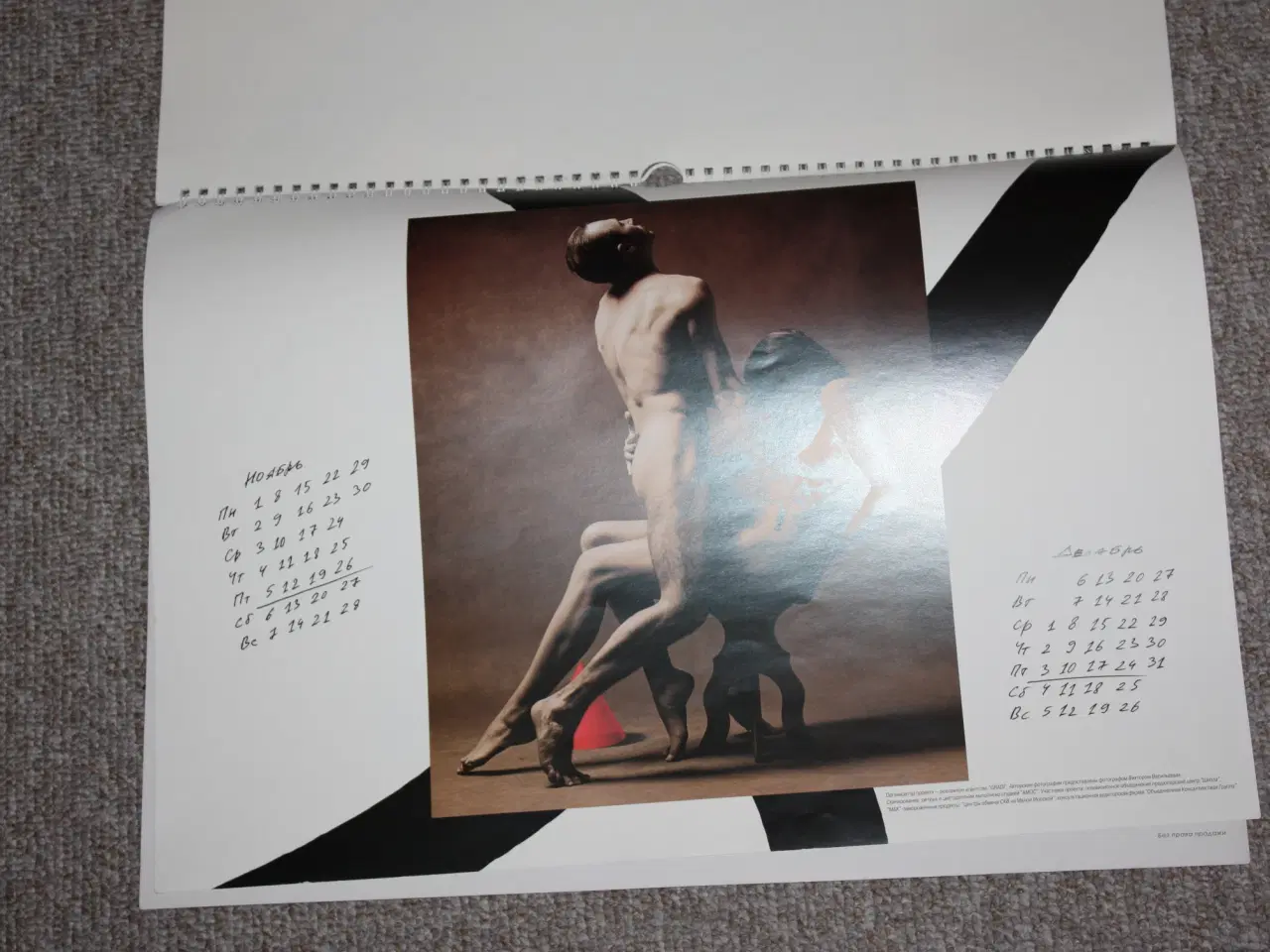 Billede 3 - Kalender 1999 kan brugs til 2027
