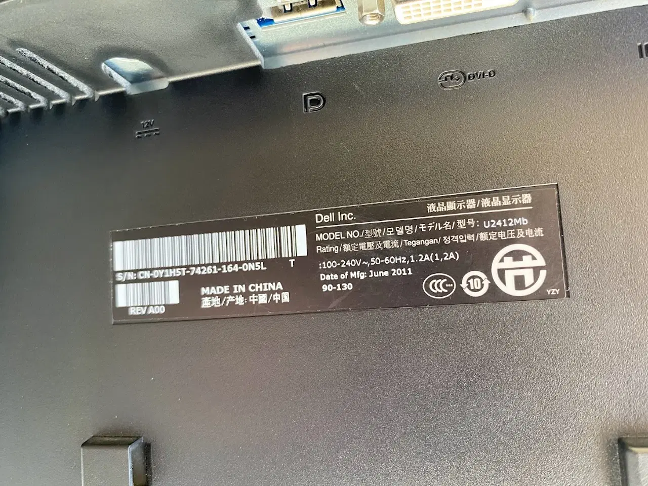 Billede 9 - ⭐️ Dell U2412Mb – pålidelig 24" skærm i flot stand
