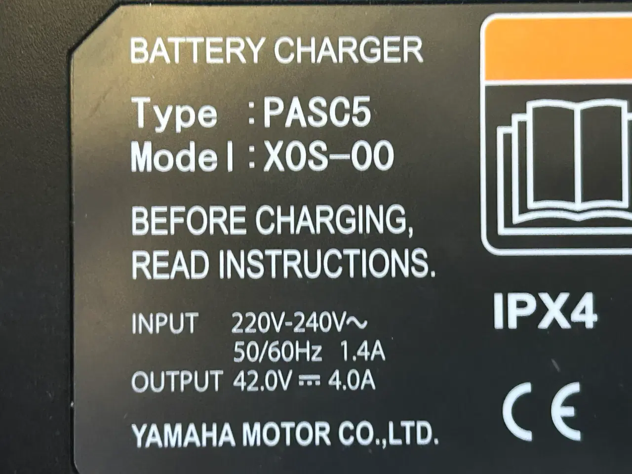 Billede 2 - Yamaha batterioplader til Batavus elcykel