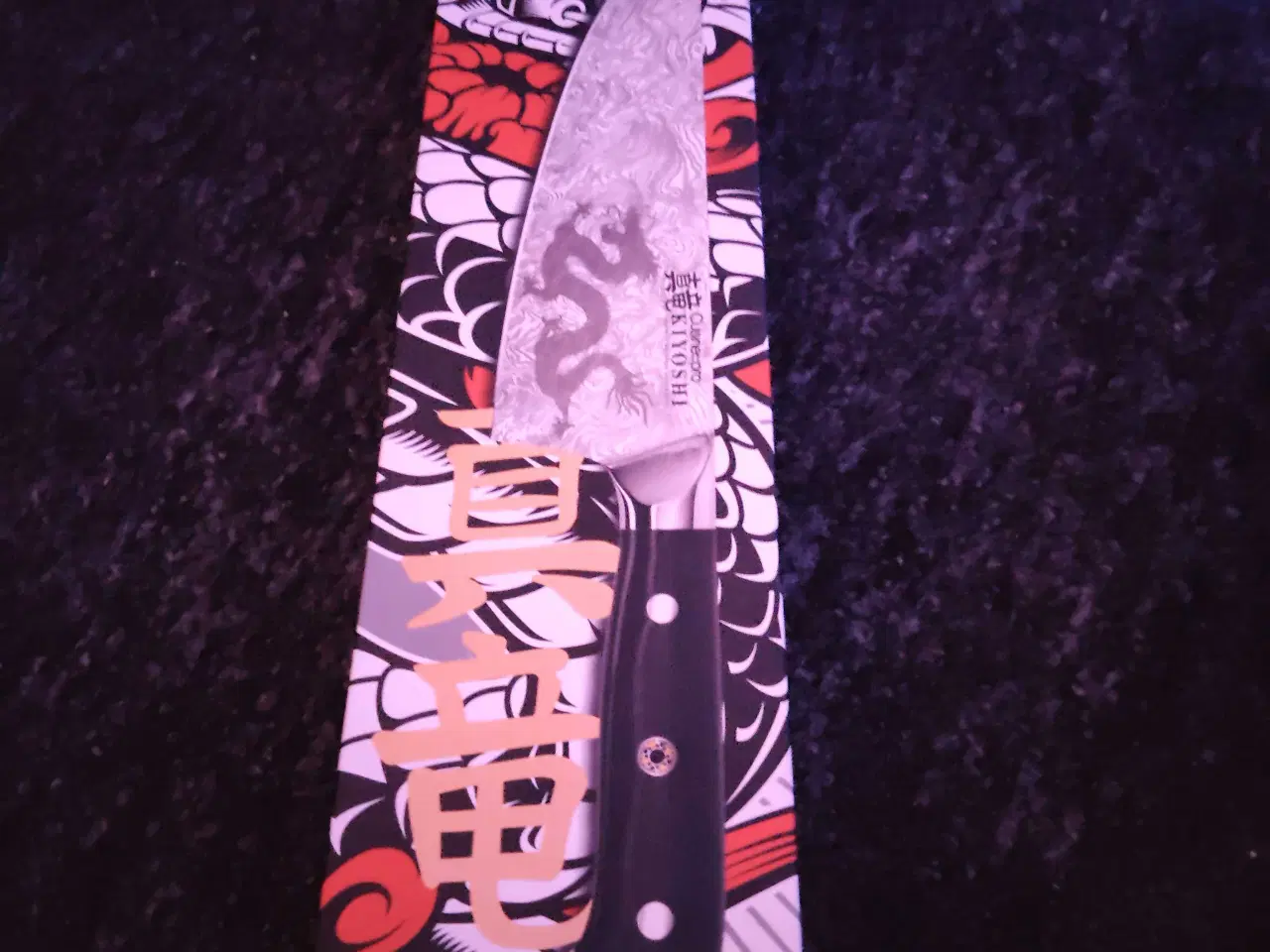 Billede 2 - Cuisine pro kiyoshi