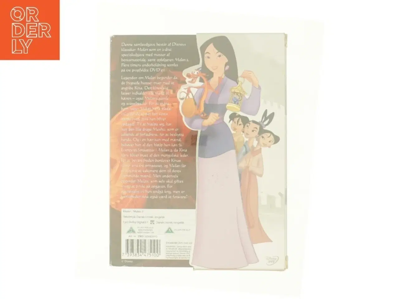 Billede 2 - Mulan og Mulan 2 fra DVD