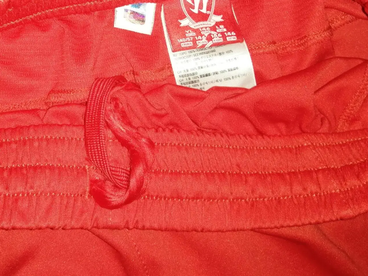 Billede 6 - 2 PAR LIVERPOOL F.C. SHORTS OG FAN KRUS