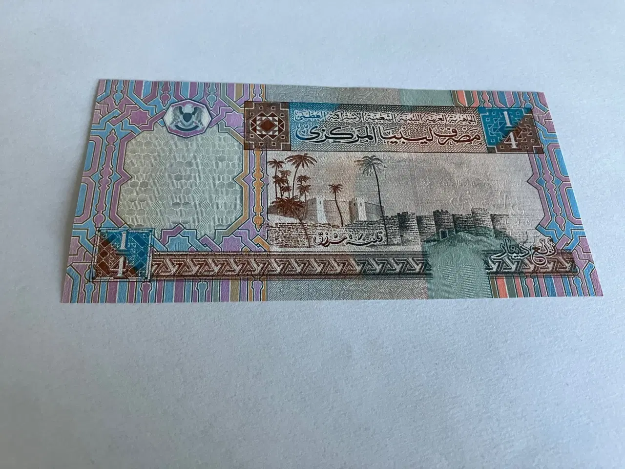 Billede 1 - 1/4 Dinar Libya