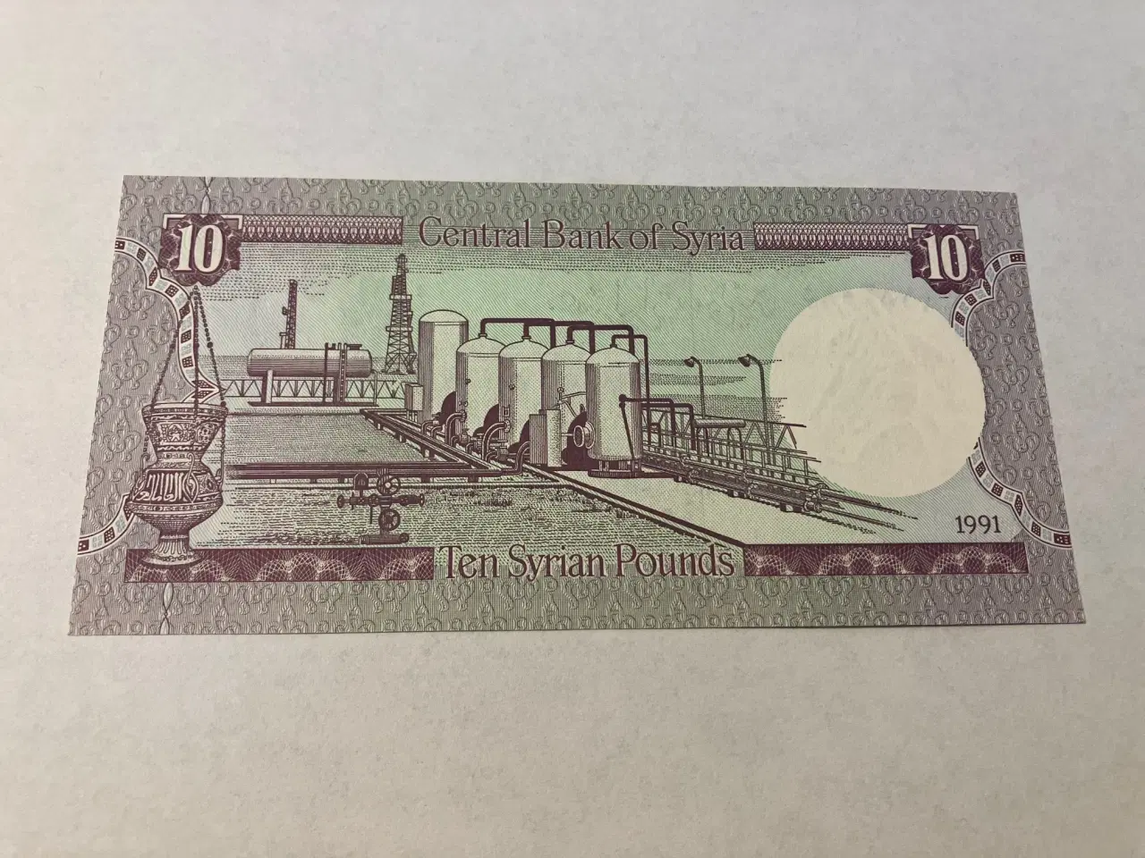 Billede 1 - 10 Syrian Pounds Syria 1991