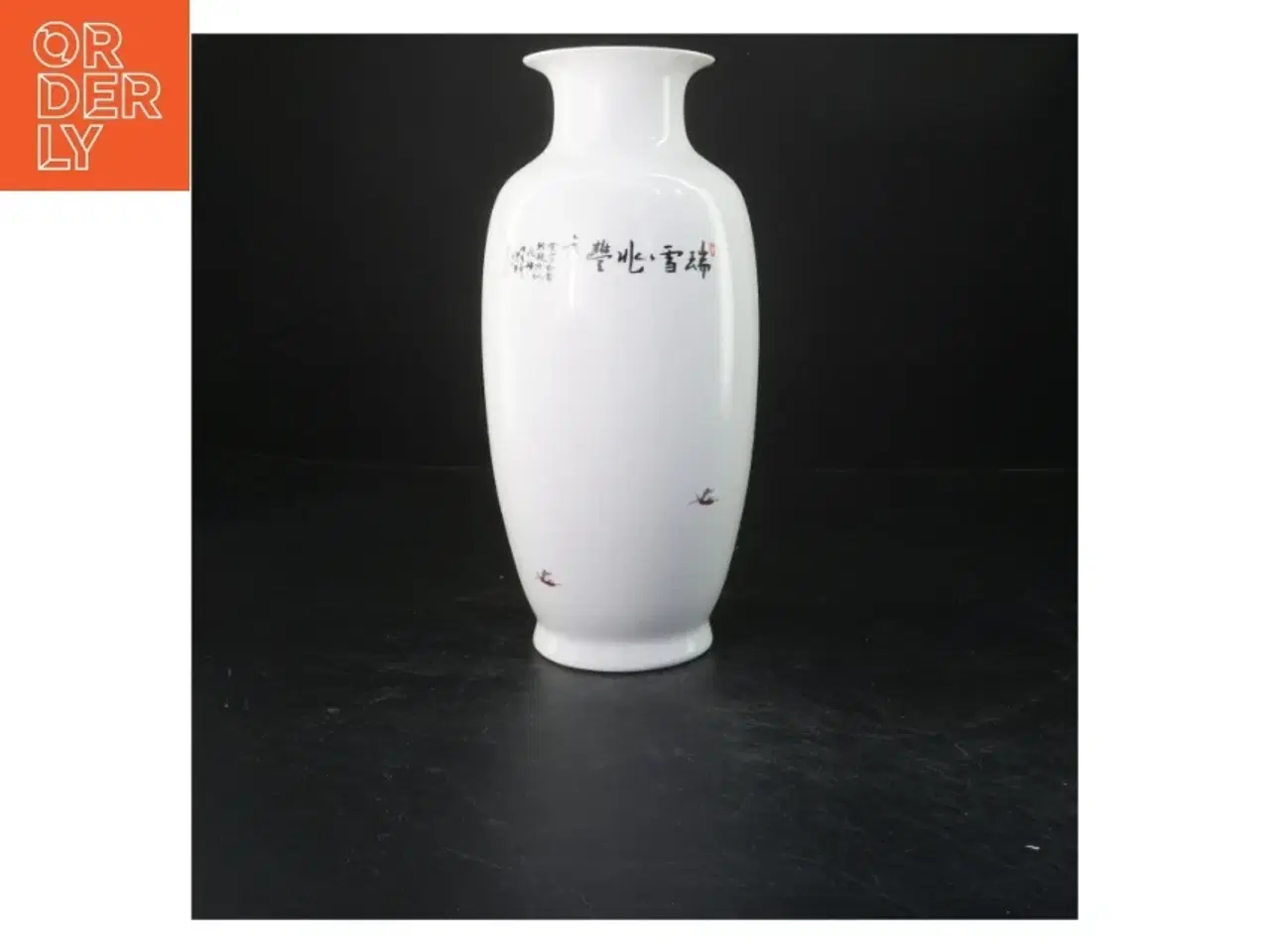 Billede 1 - Porcelænsvase med japansk design (str. 27x12 cm)