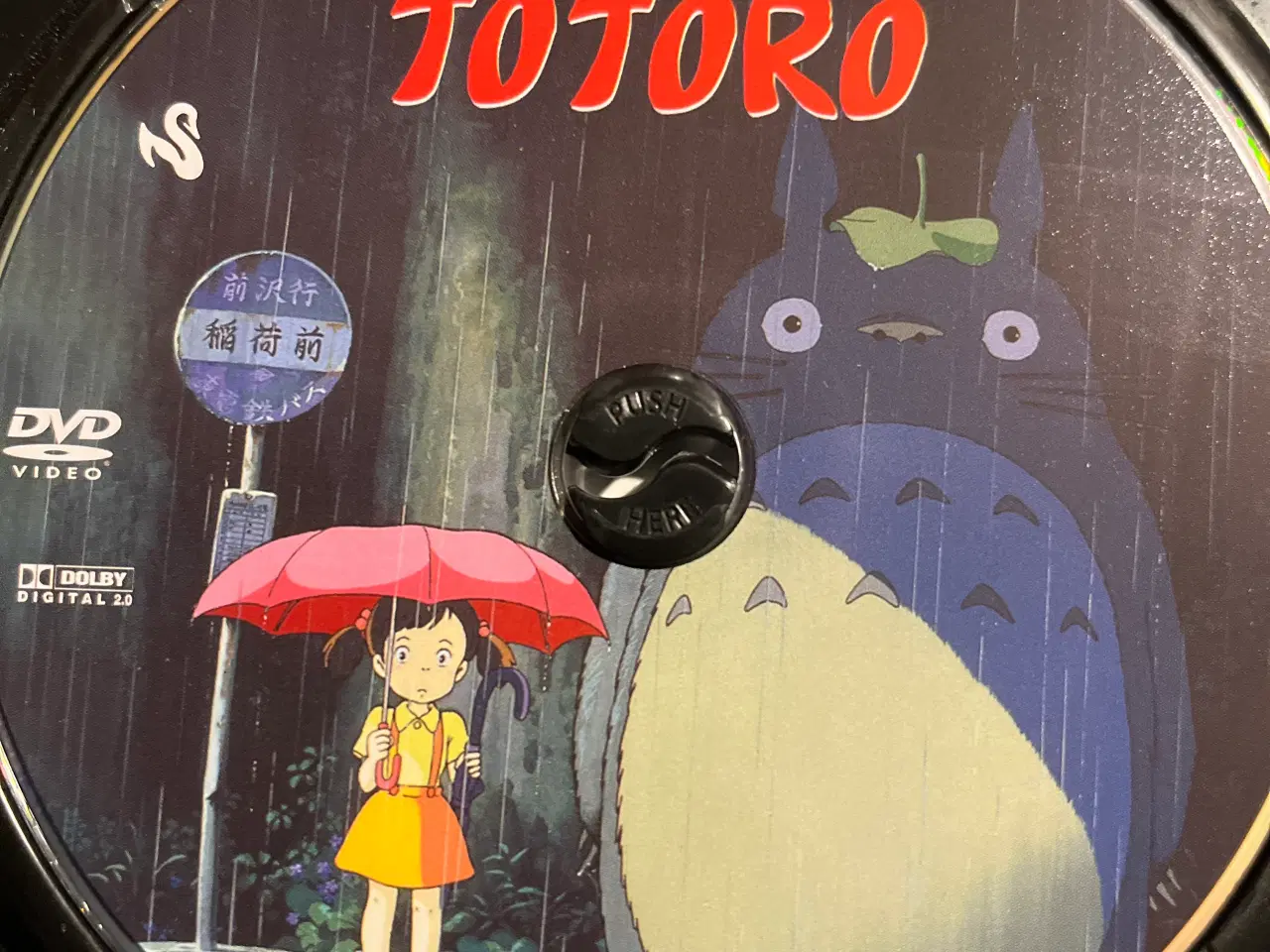 Billede 3 - Min nabo TOTORO af Miyazaki