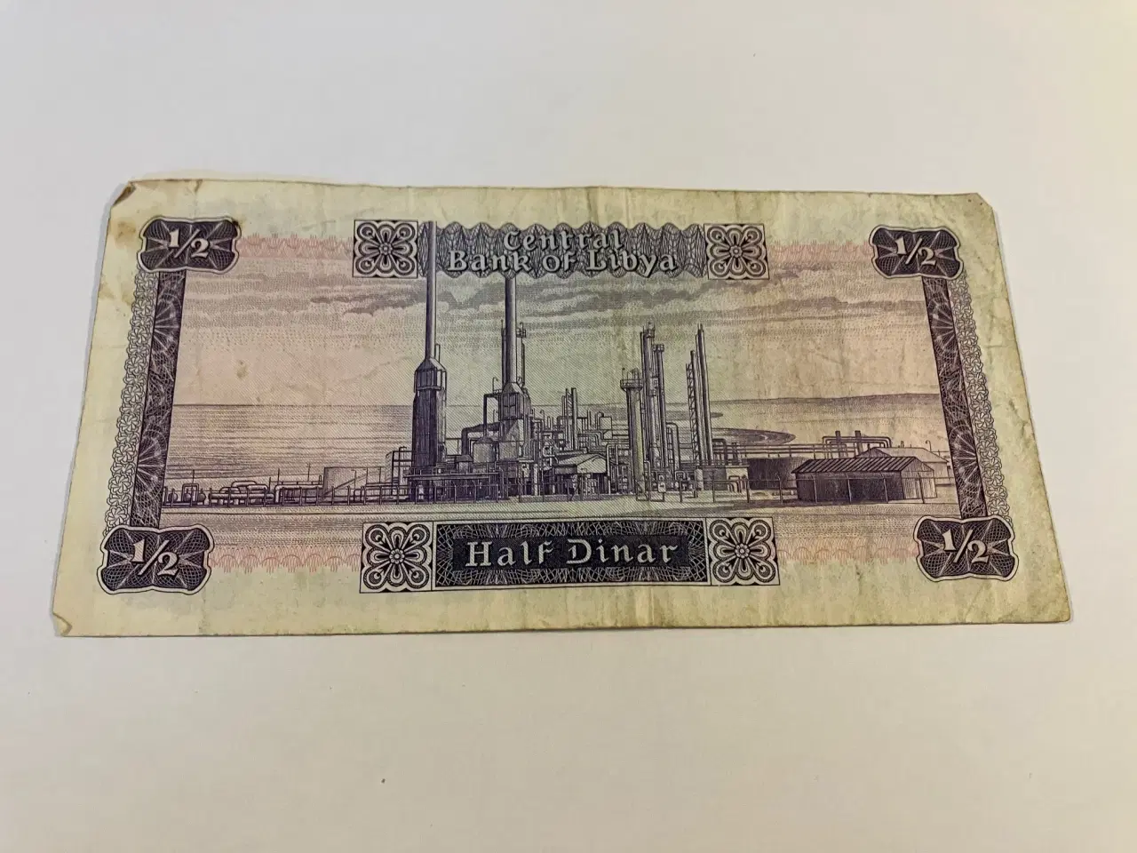 Billede 1 - Half Dinar Libya