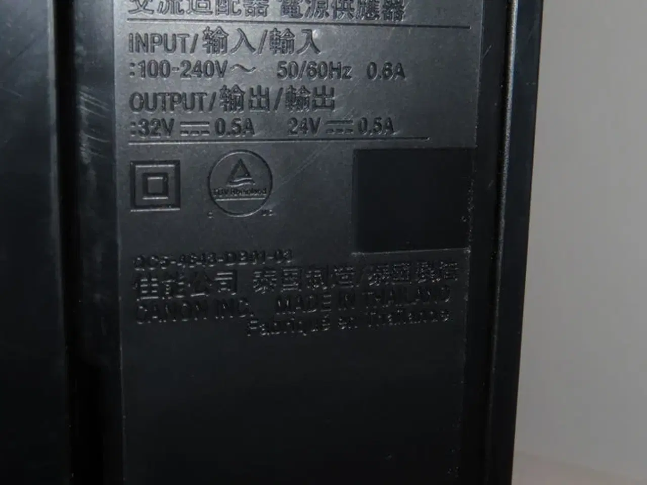 Billede 4 - Printer CANON PIXMA TS9550 (kan ikke sendes)