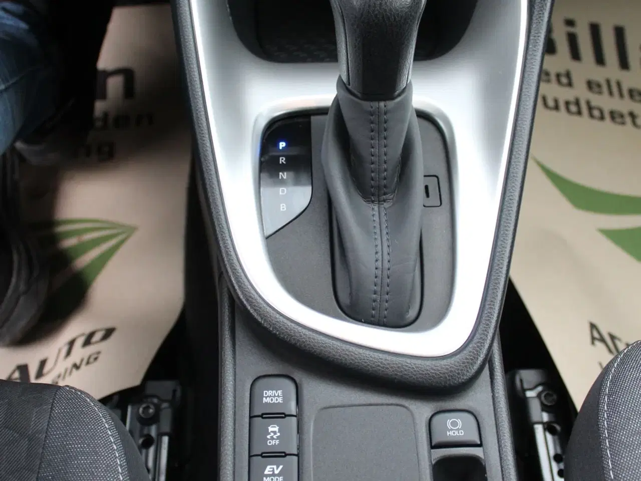 Billede 14 - Toyota Yaris 1,5 Hybrid Essential Comfort e-CVT