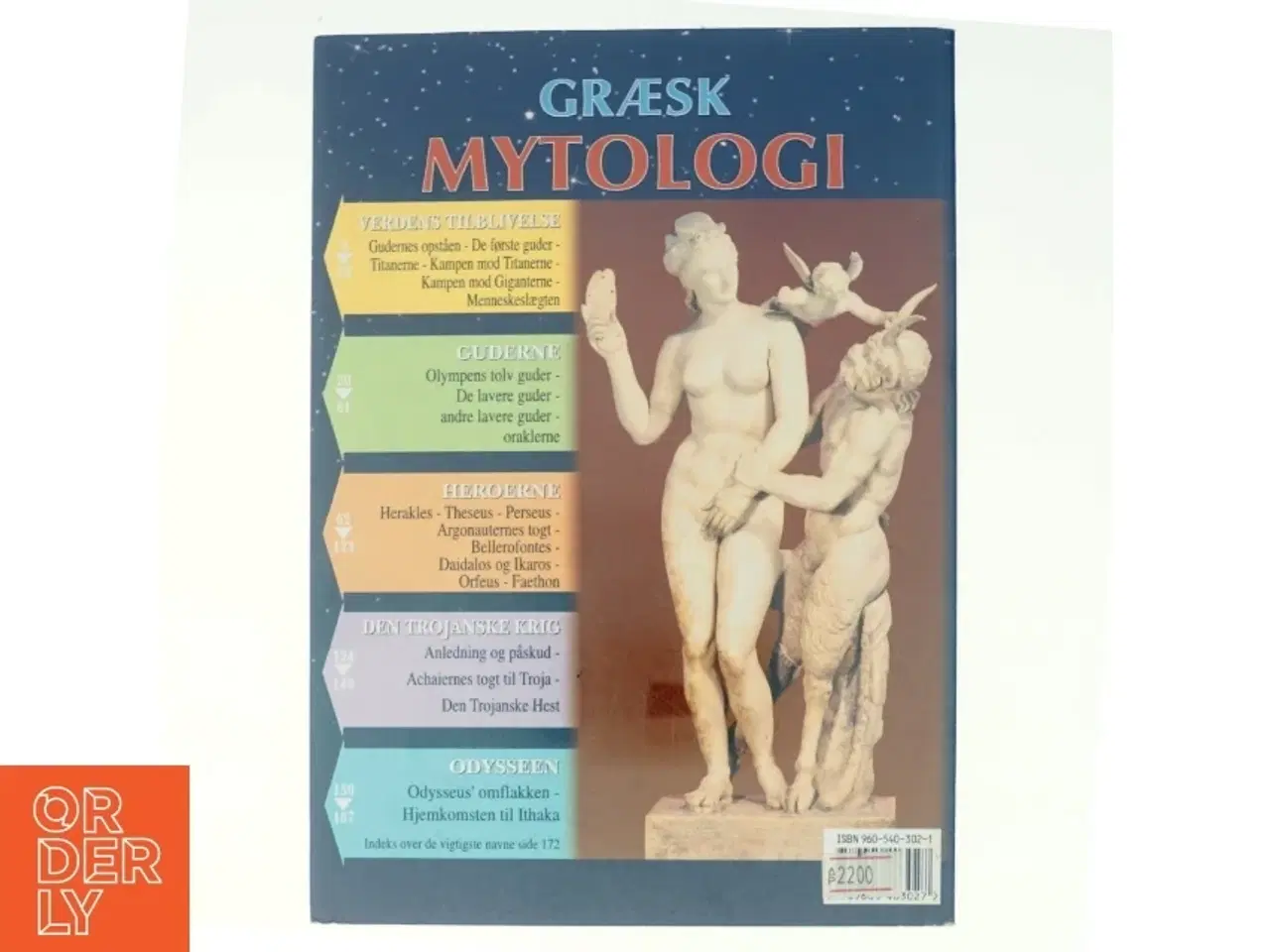 Billede 3 - Græsk Mytologi