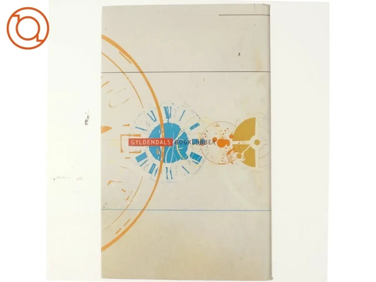 Billede 3 - Peter Høeg, De måske egnede