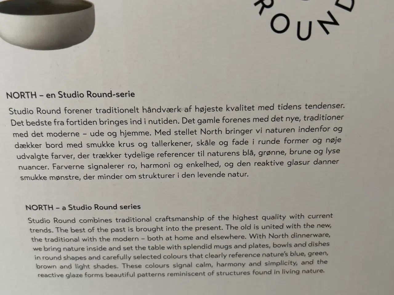 Billede 3 - Studio Round - North bowl 25 cm