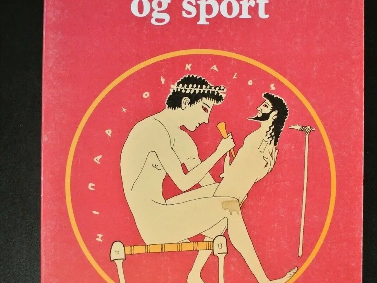 Billede 1 - mandighed og sport, af hans bonde