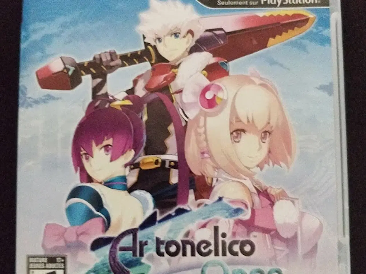 Billede 1 - Ar Tonelico Qoga: Knell of Ar Ciel,