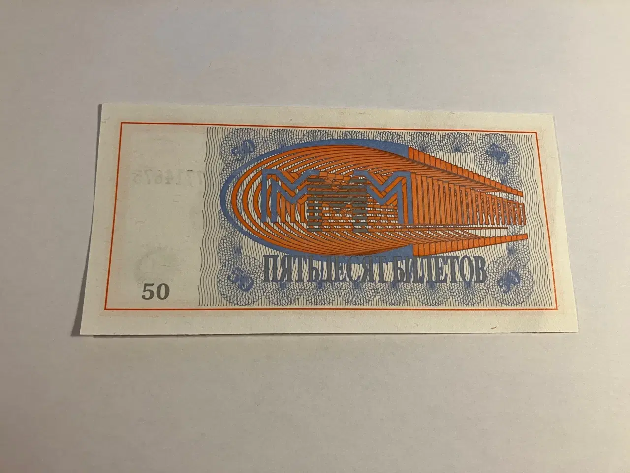 Billede 2 - 50 Tickets Russia