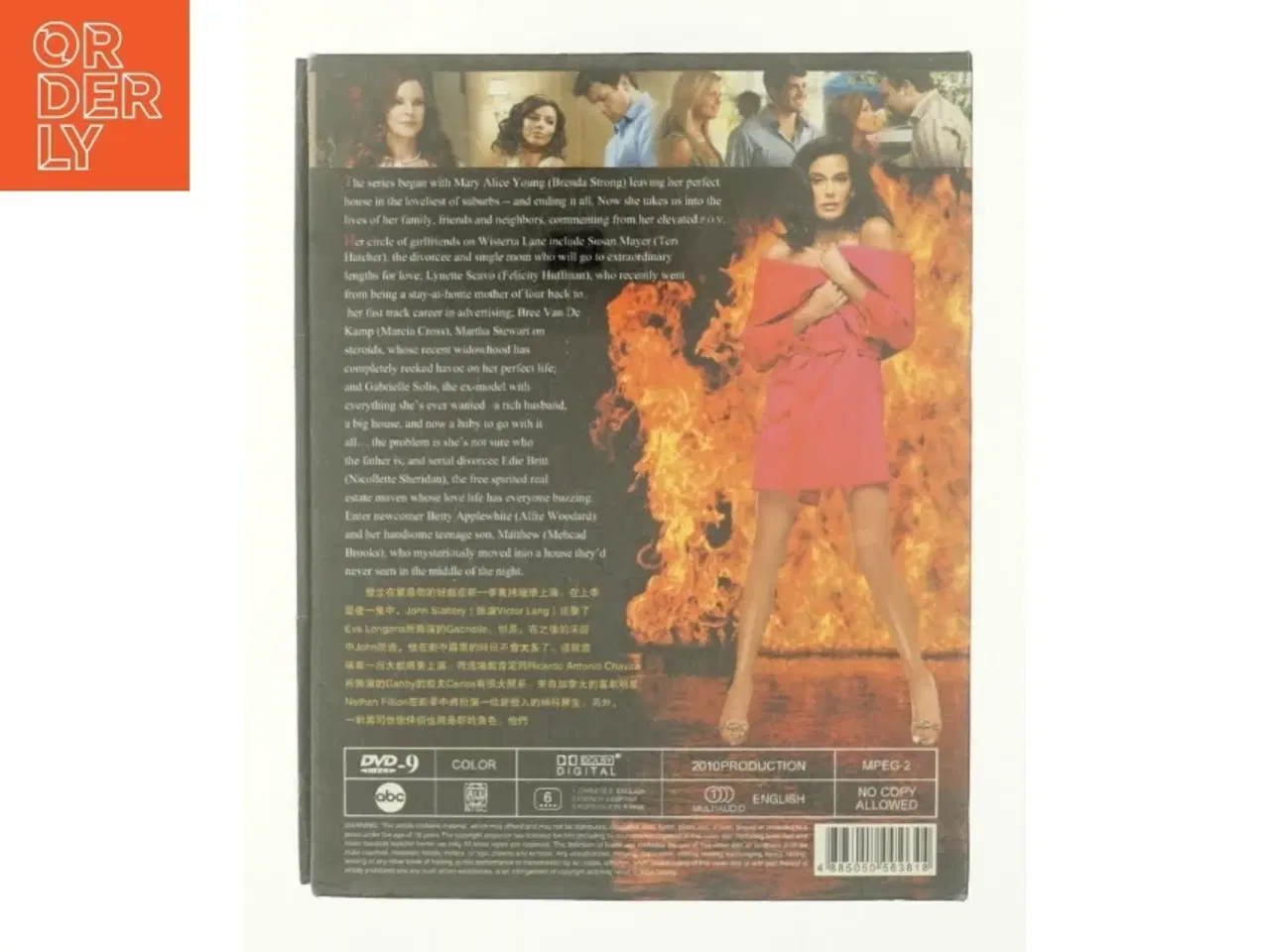 Billede 3 - Desperate housewives 1-5