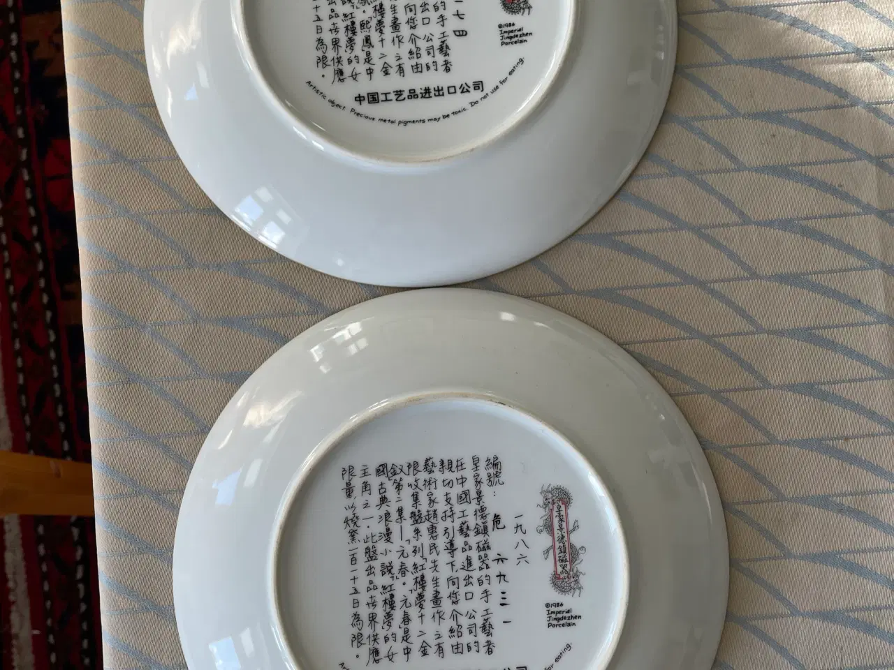 Billede 5 - Imperial Jingdezhen platter 5 stk