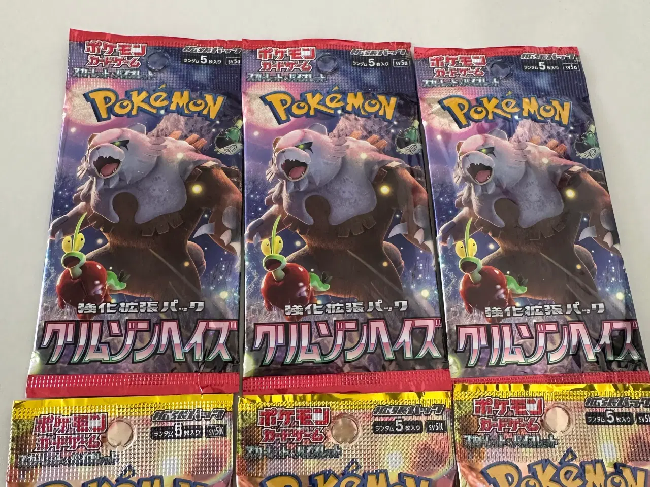 Billede 2 - Pokemon booster pakker
