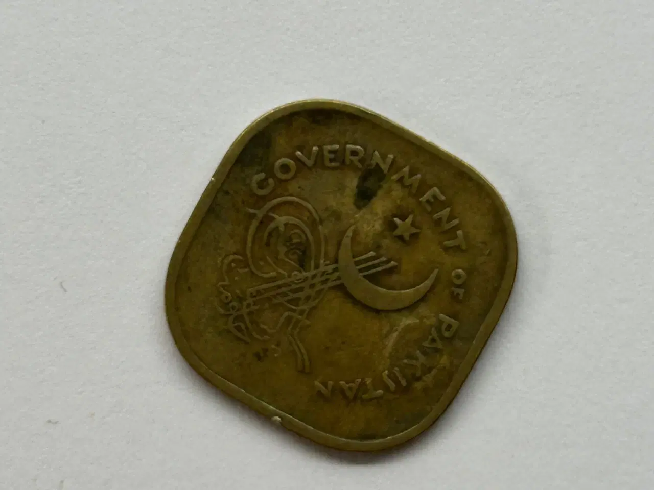Billede 2 - 5 Paisa 1951 Pakistan