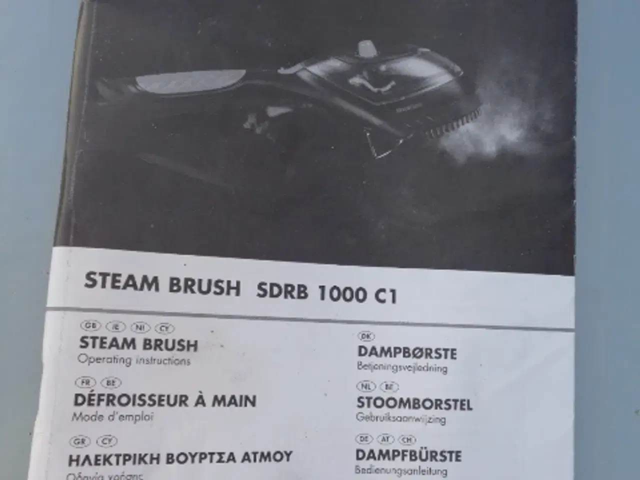 Billede 5 - Dampbørste