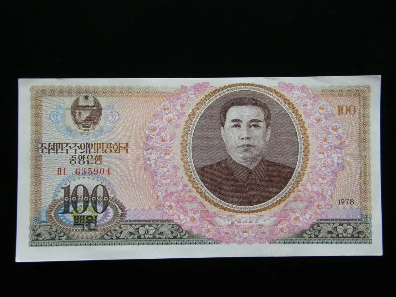 Billede 1 - Nordkorea 100 Won  Kv.0/Unc.