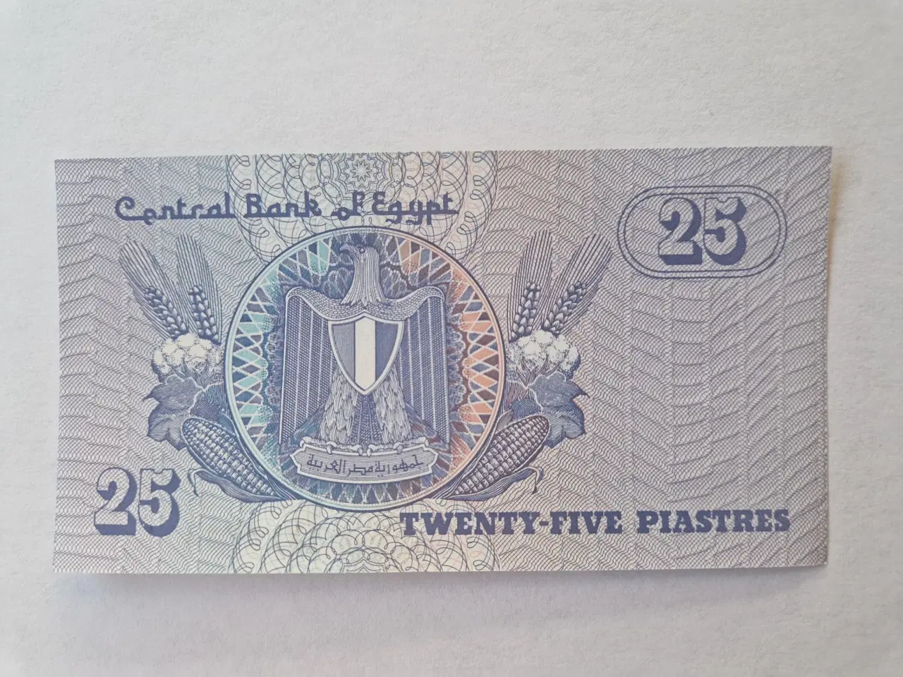 Billede 1 - 25 Piastres Egypt