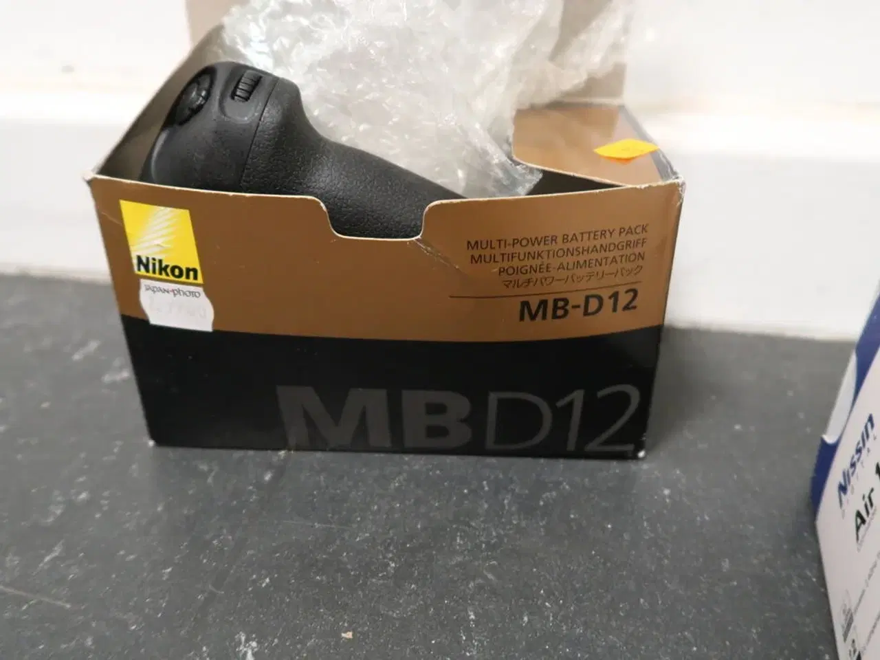 Billede 1 - Batteripakke NIKON MB-D12