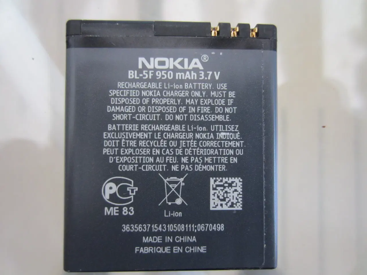 Billede 2 - Originalt Nokia BL-5F Batteri Li-Ion 950 mAh 3.7 V