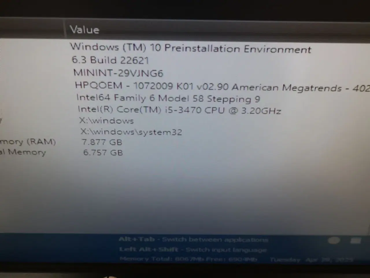 Billede 4 - HP 23" skærm Elitedisplay E231 (PC medfølger ikke)