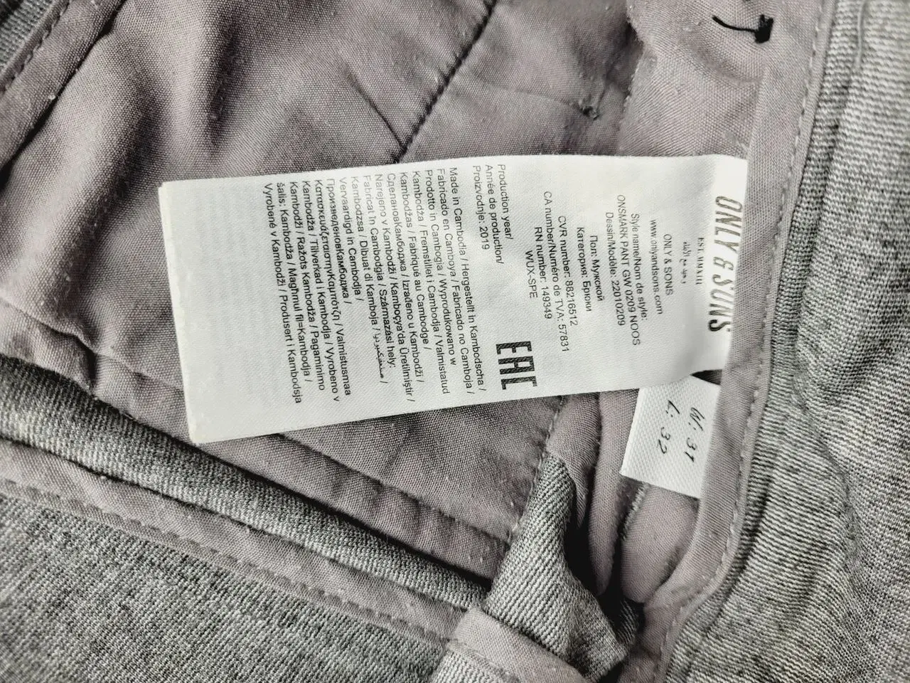 Billede 2 - ⭐️- Only & Sons Grå "Comfort Pants" - Str. W31 L32