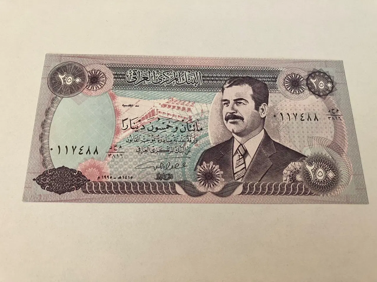 Billede 1 - 250 Dinars Iraq