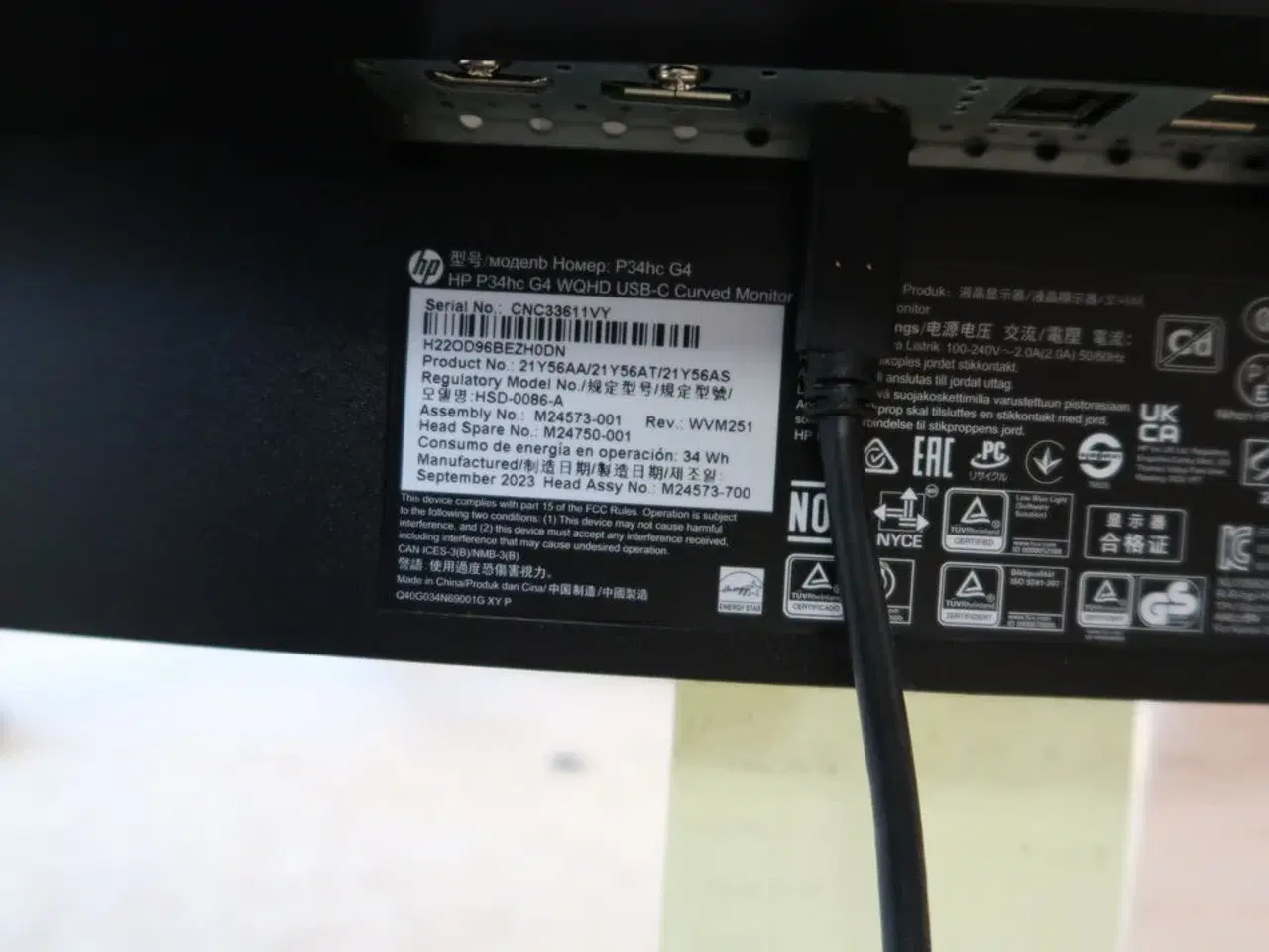 Billede 3 - Computerskærm HP P34hc G4 med mus