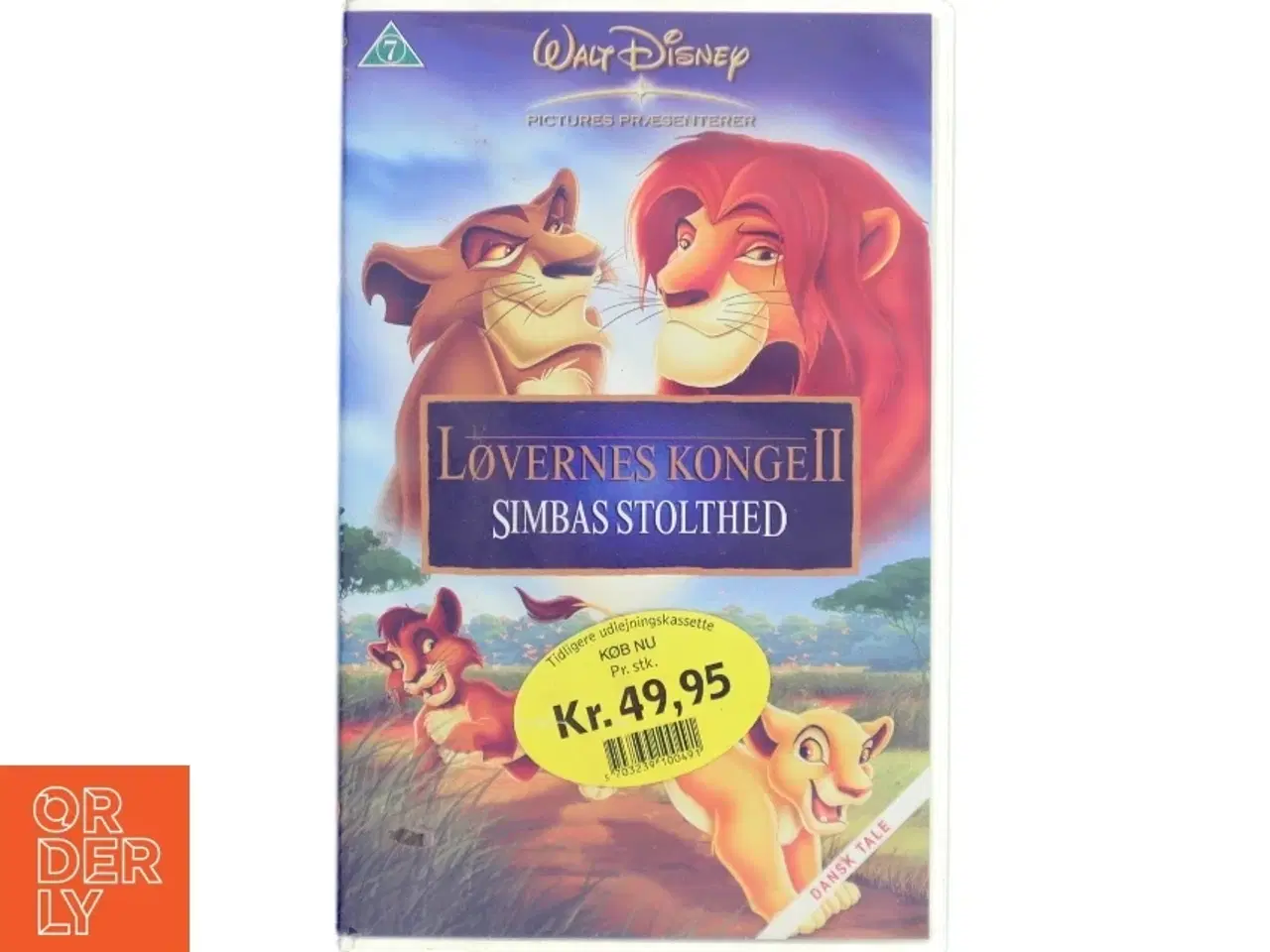 Billede 1 - Løvernes Konge II - Simbas Stolthed