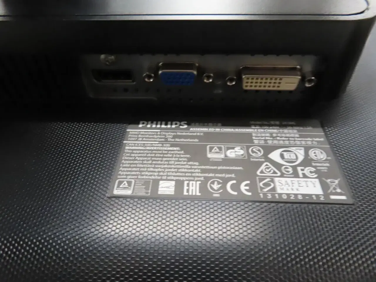 Billede 6 - 24" FHD Monitor - PHILIPS 24IB4L