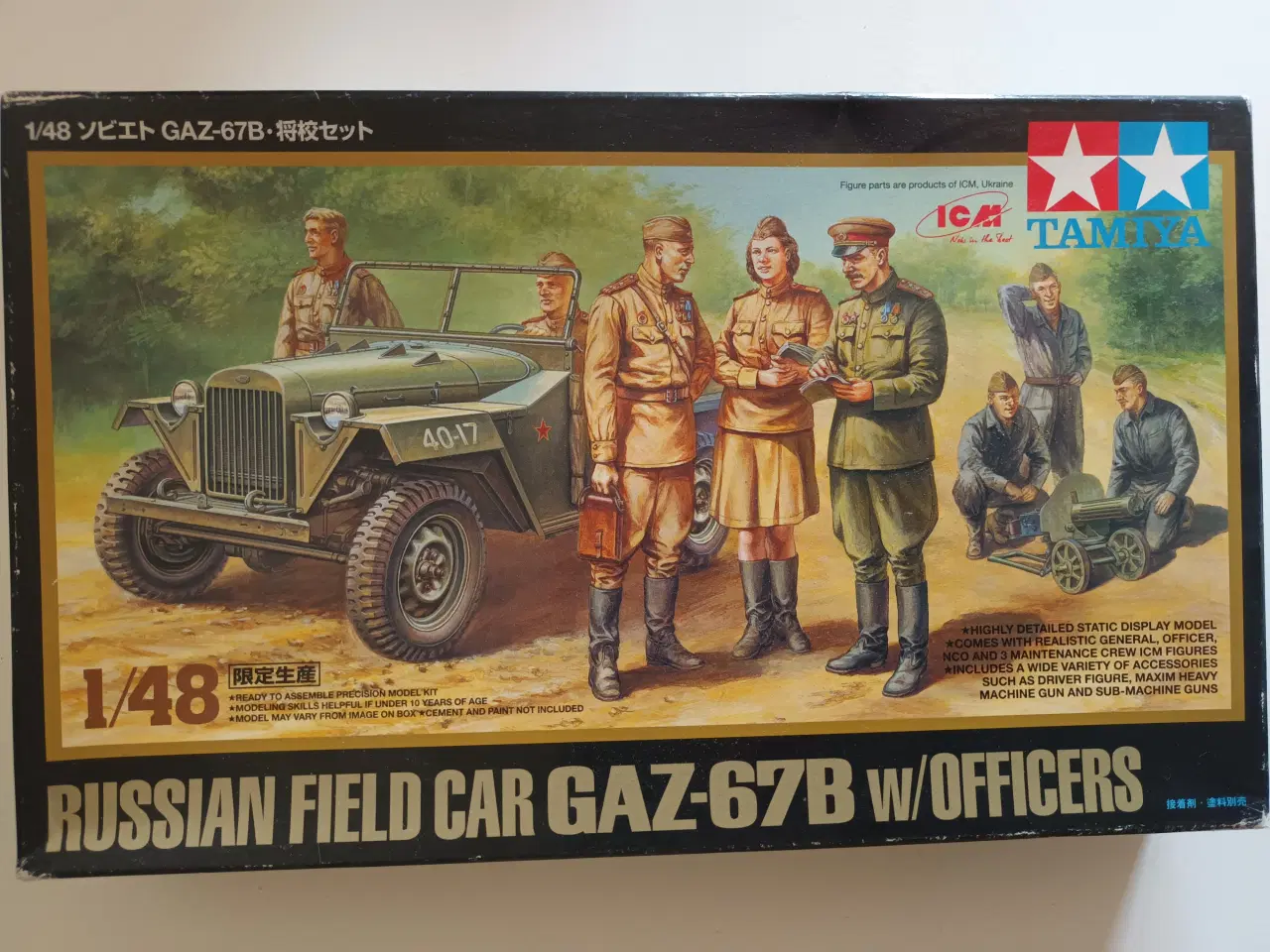 Billede 1 - Russisk "jeep", 1:48