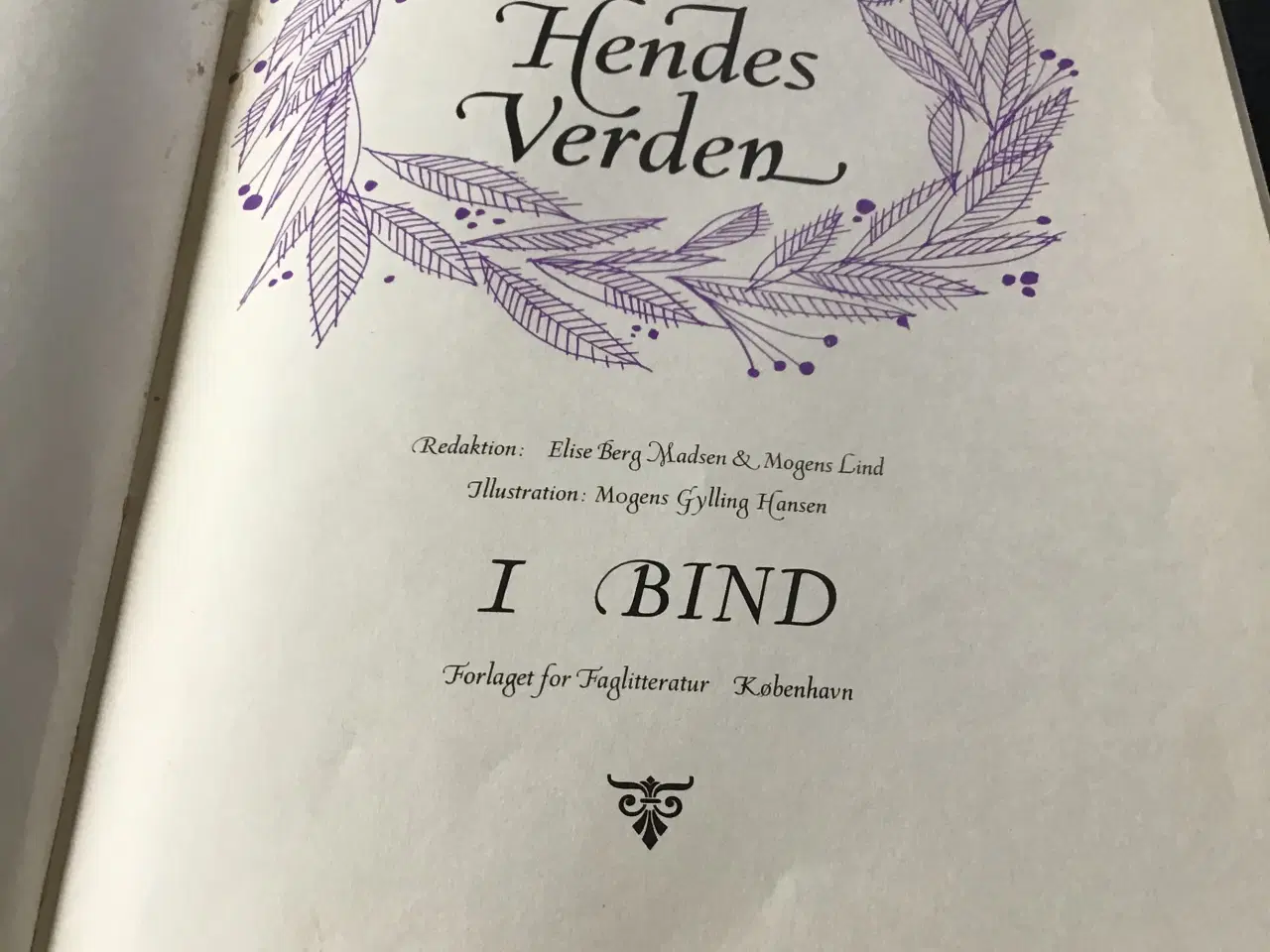 Billede 2 - Hendes Verden fra 1962