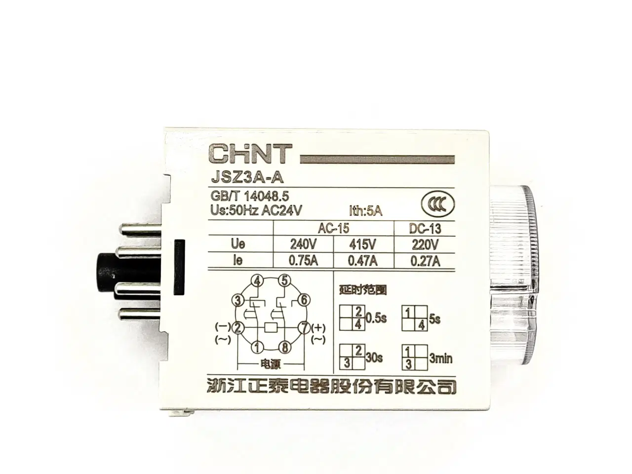 Billede 3 - Timer Relæ for Bulldog PMS-330BO PMS-630B0 & PMS-635BI sakselift Reservedel