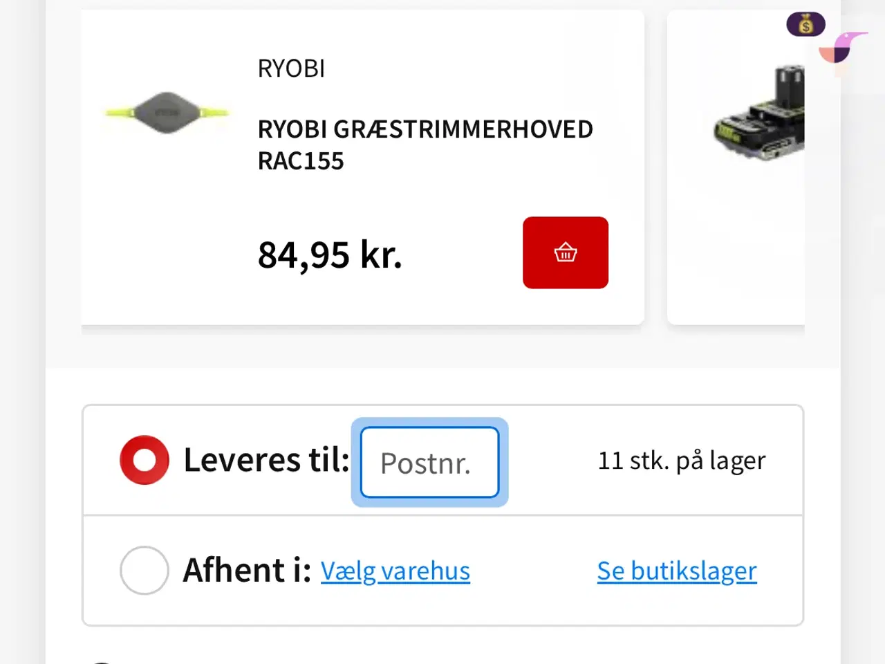 Billede 8 - Ryobi græstrimmer til batteri