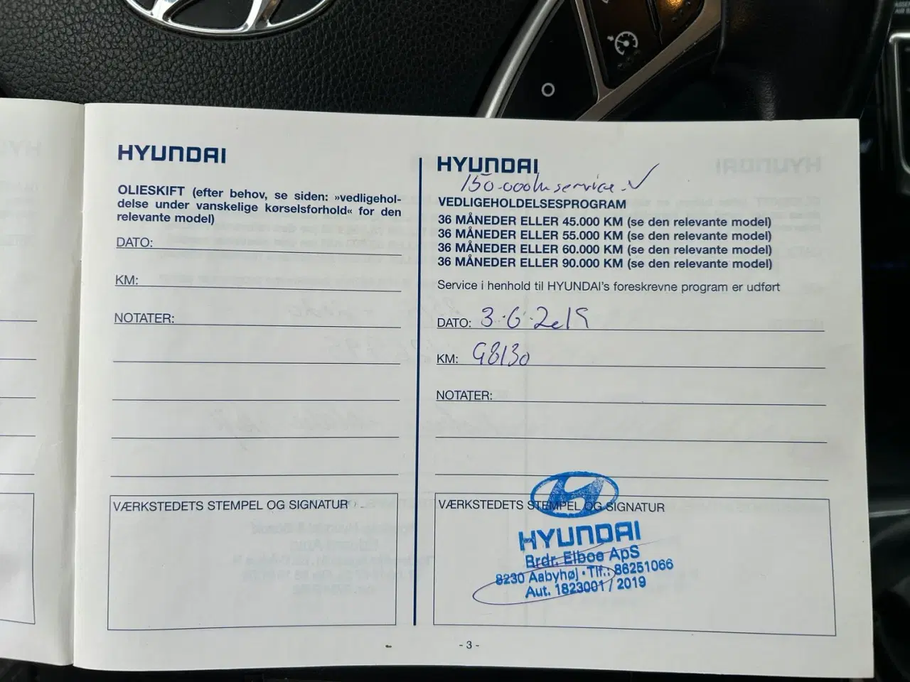 Billede 6 - Hyundai i30 XTR 1.4 benzin