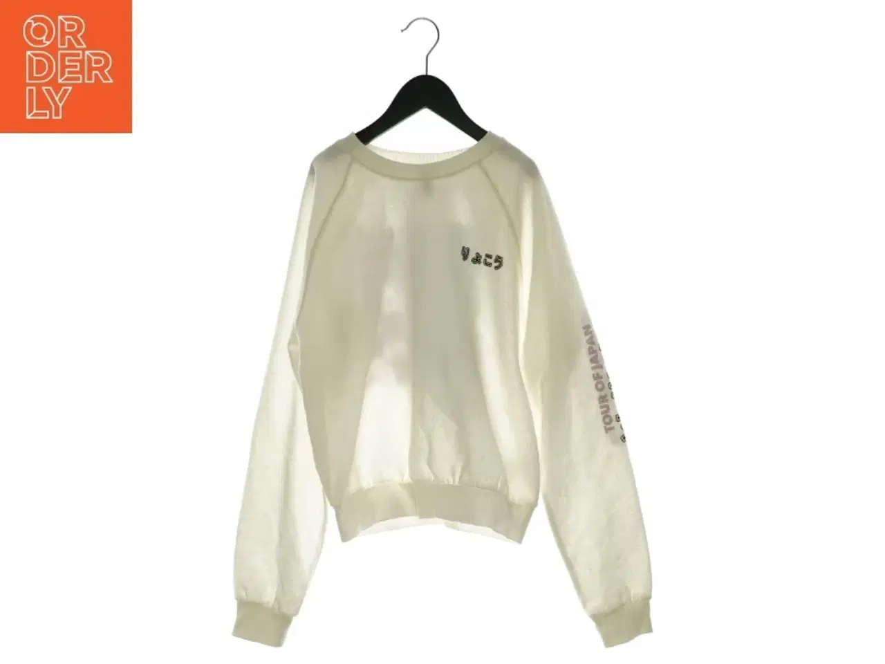 Billede 1 - Sweatshirt fra H&M (str. S)