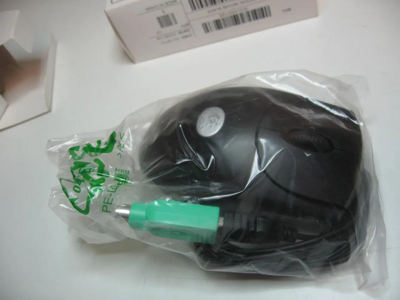 Billede 1 - Logitech Mus - RX250 Optical Black til USB og PS2