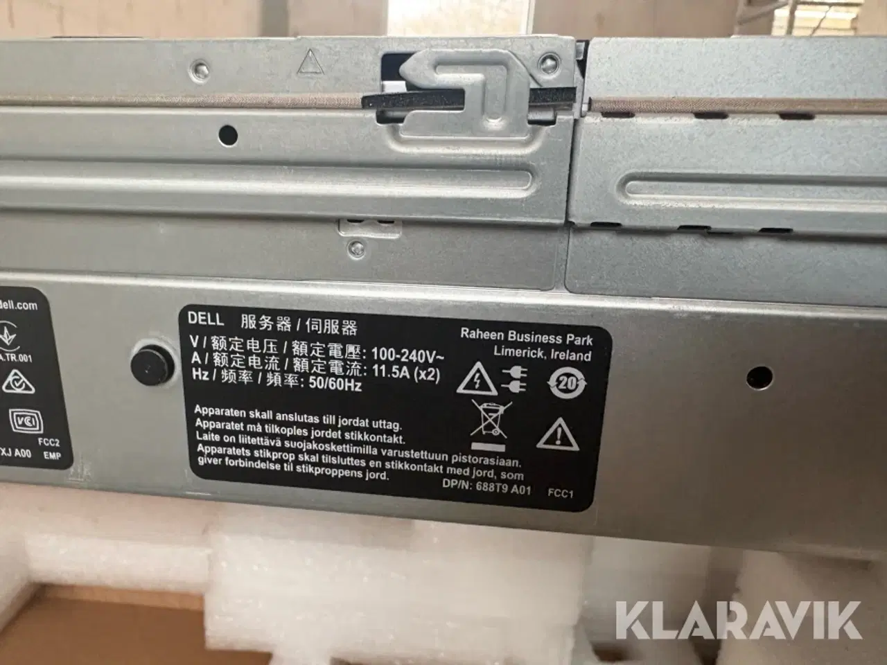 Billede 11 - Dell EMC VXrail V570F