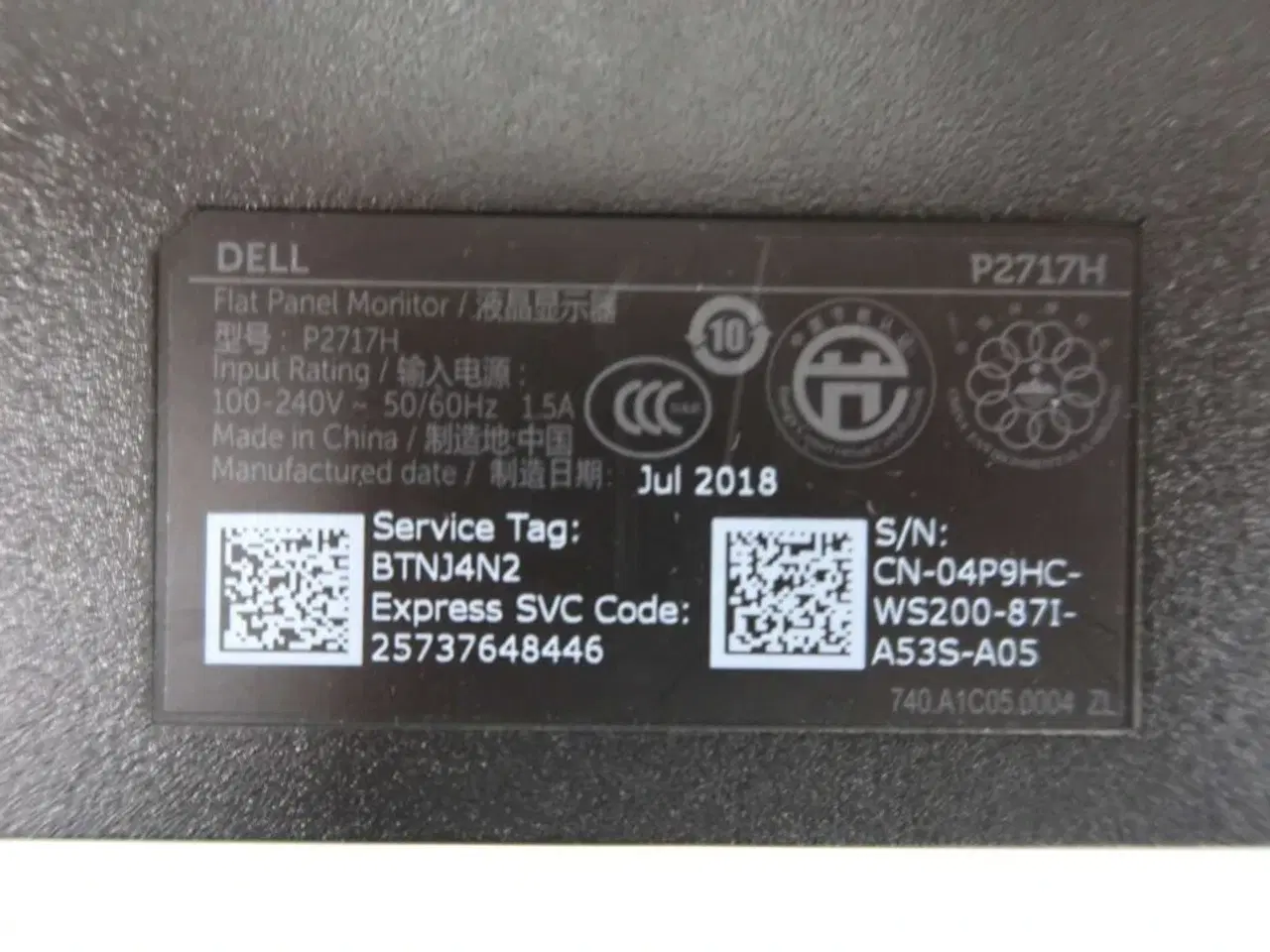 Billede 5 - Dell P2717h 27" Full HD skærm