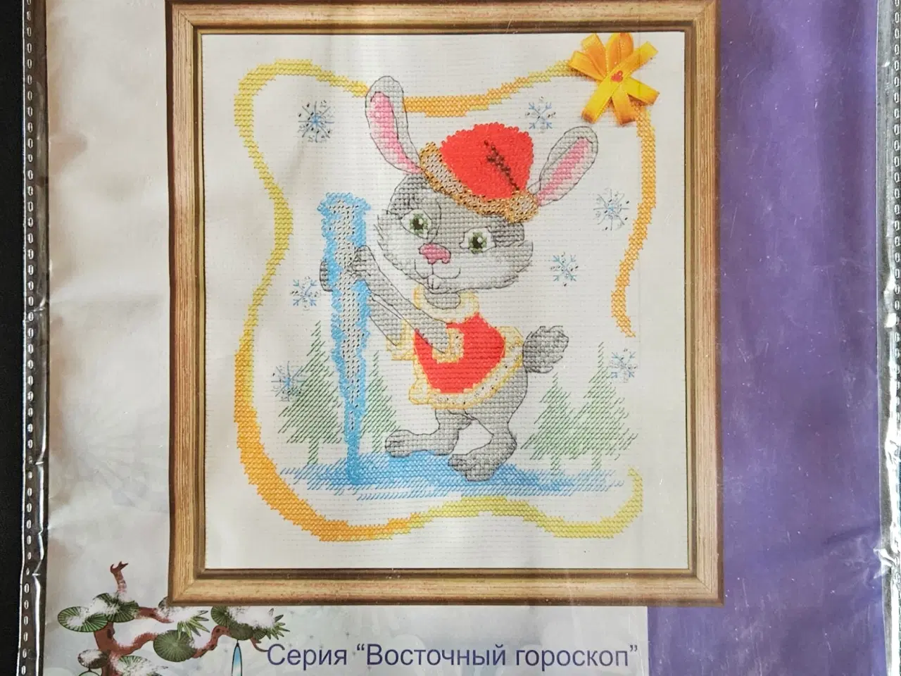 Billede 5 - Jule broderi kit