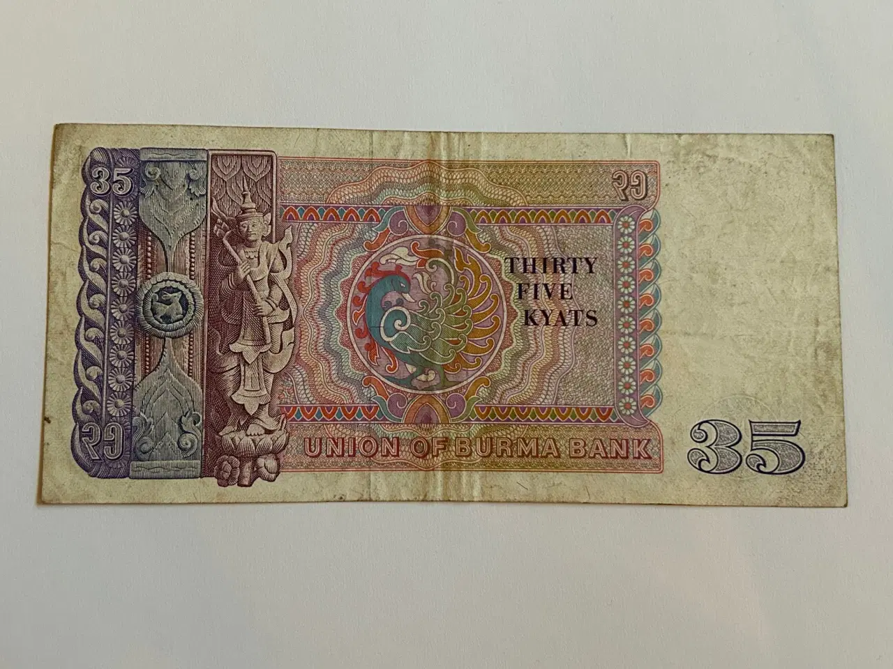 Billede 2 - 35 Kyats Burma